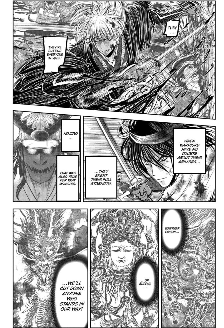 The Elusive Samurai Chap 226 - Next Chap 227