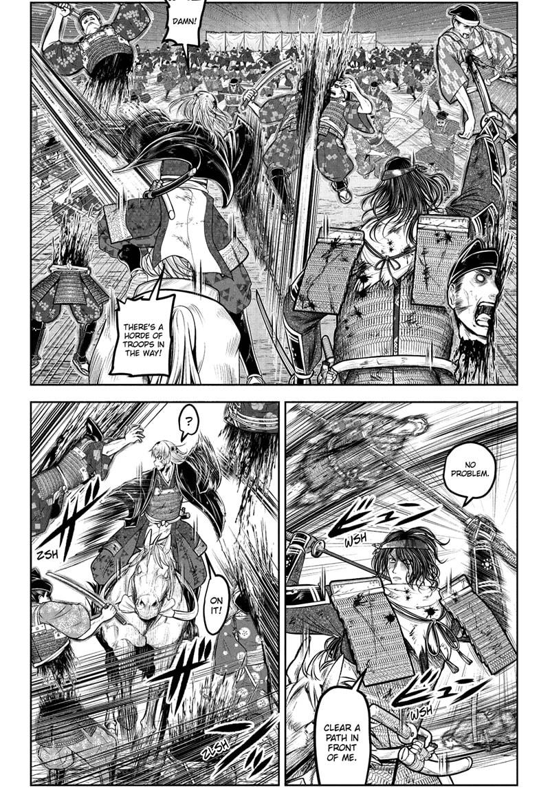 The Elusive Samurai Chap 226 - Next Chap 227