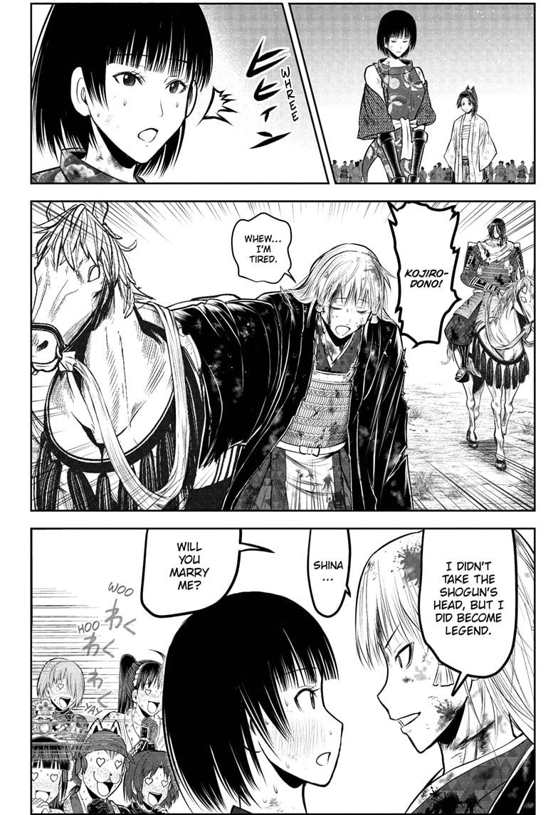 The Elusive Samurai Chap 226 - Next Chap 227
