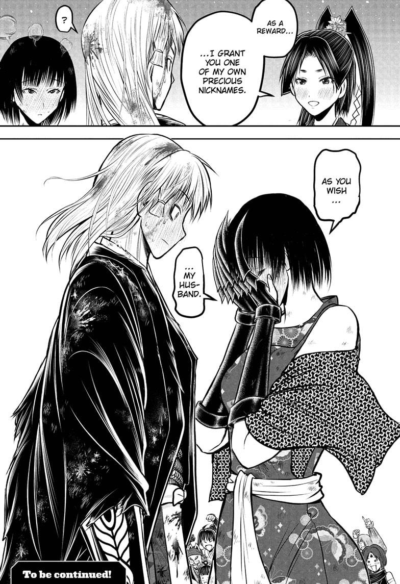 The Elusive Samurai Chap 226 - Next Chap 227