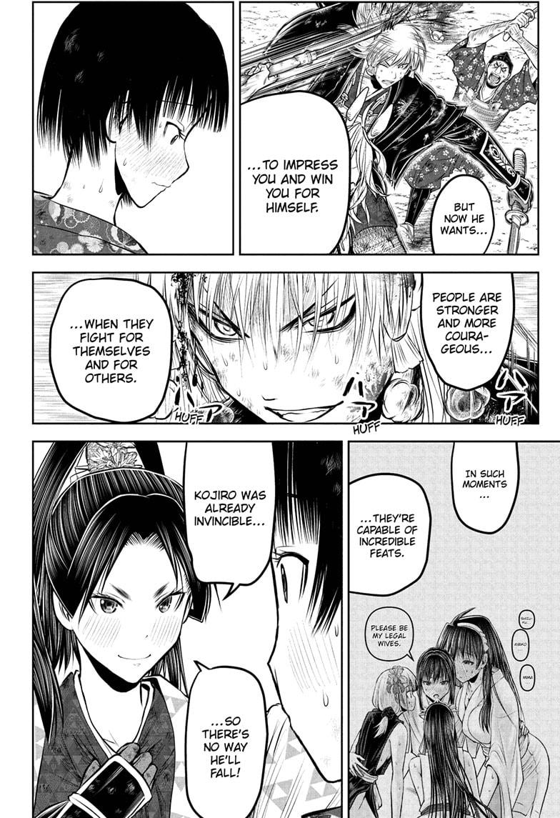 The Elusive Samurai Chap 226 - Next Chap 227