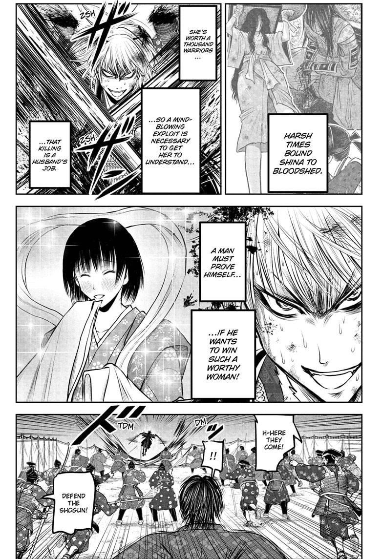 The Elusive Samurai Chap 226 - Next Chap 227