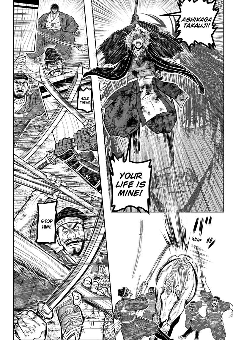 The Elusive Samurai Chap 226 - Next Chap 227