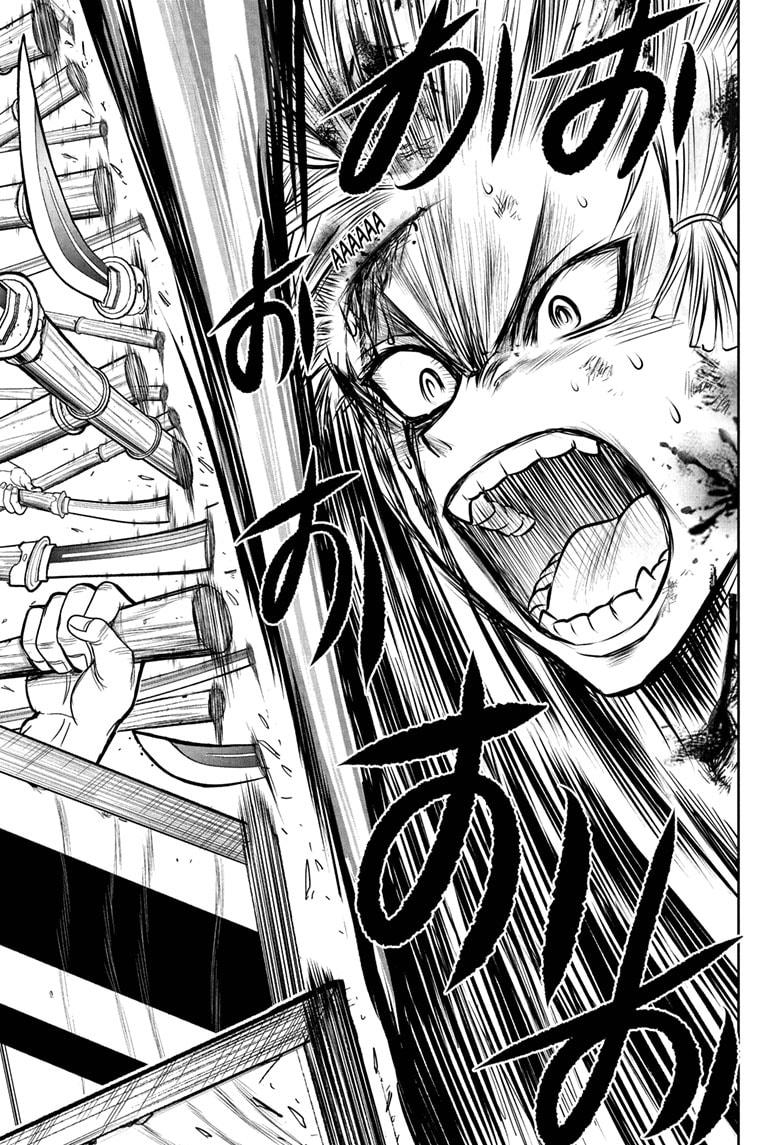 The Elusive Samurai Chap 226 - Next Chap 227