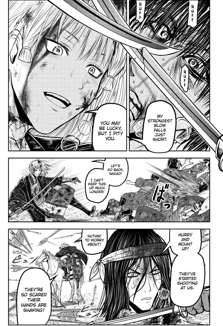 The Elusive Samurai Chap 226 - Next Chap 227