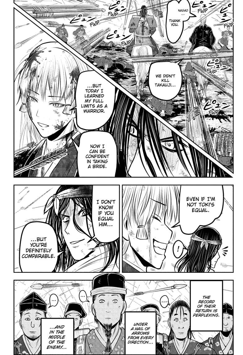 The Elusive Samurai Chap 226 - Next Chap 227