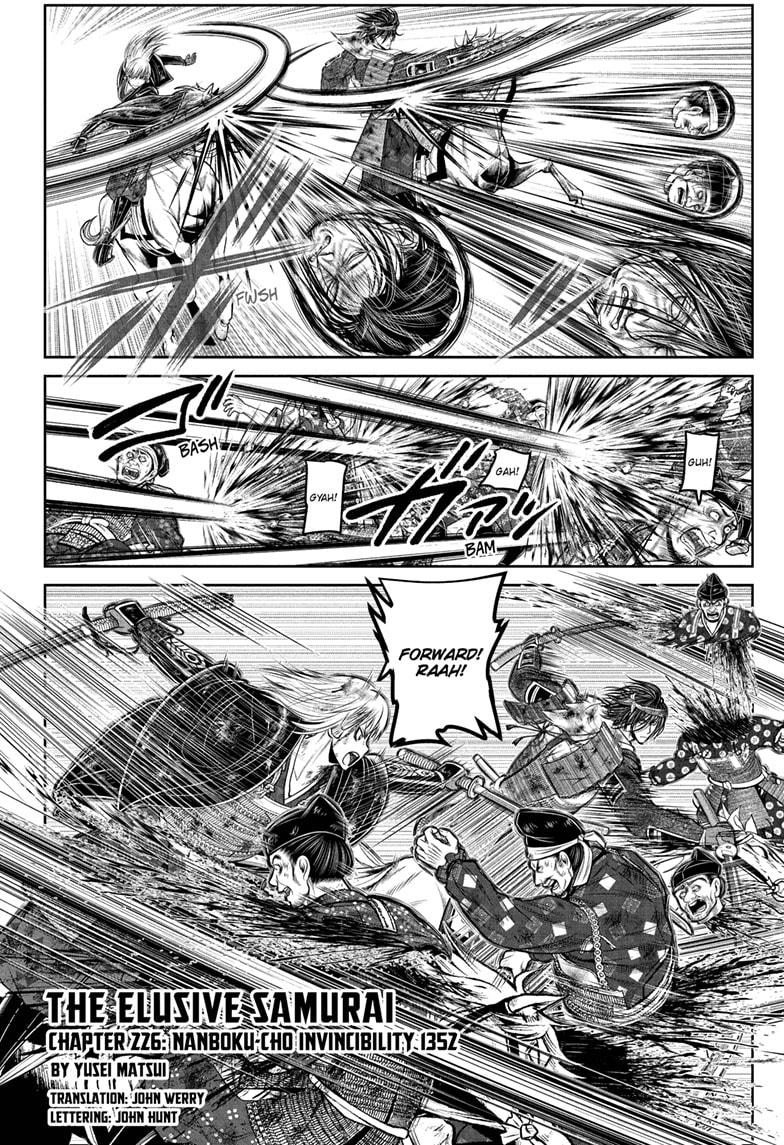 The Elusive Samurai Chap 226 - Next Chap 227