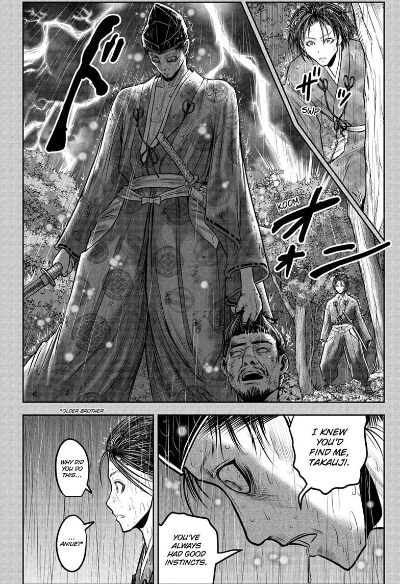 The Elusive Samurai Chap 228 - Next Chap 229