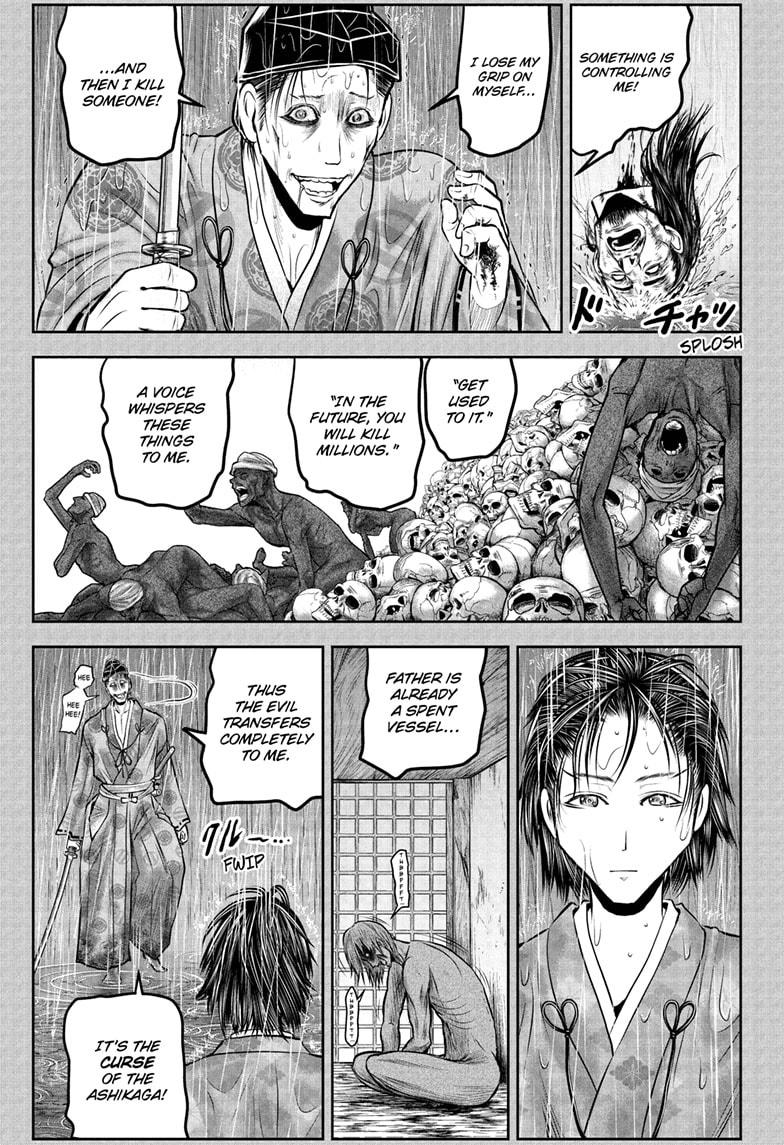 The Elusive Samurai Chap 228 - Next Chap 229