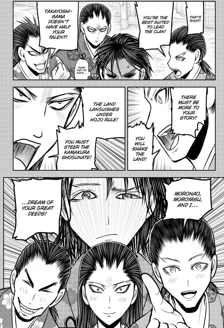 The Elusive Samurai Chap 228 - Next Chap 229