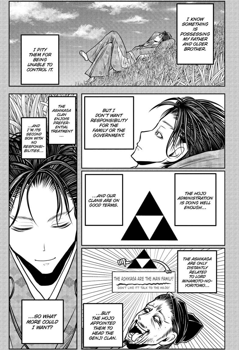 The Elusive Samurai Chap 228 - Next Chap 229