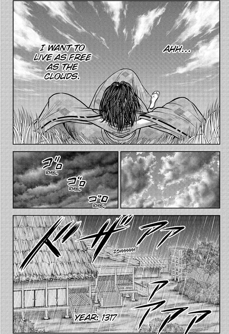 The Elusive Samurai Chap 228 - Next Chap 229