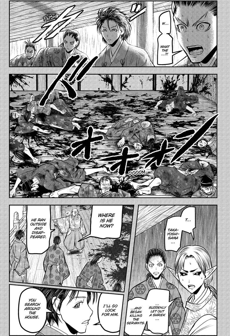 The Elusive Samurai Chap 228 - Next Chap 229