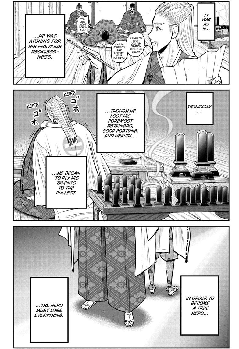 The Elusive Samurai Chap 228 - Next Chap 229
