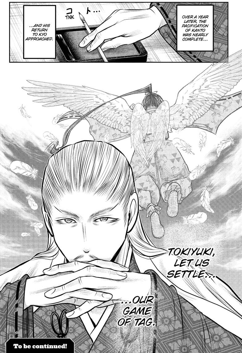 The Elusive Samurai Chap 228 - Next Chap 229