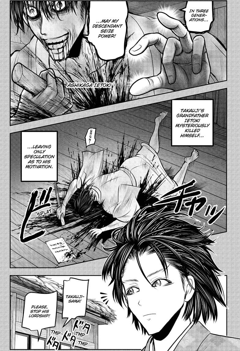 The Elusive Samurai Chap 228 - Next Chap 229