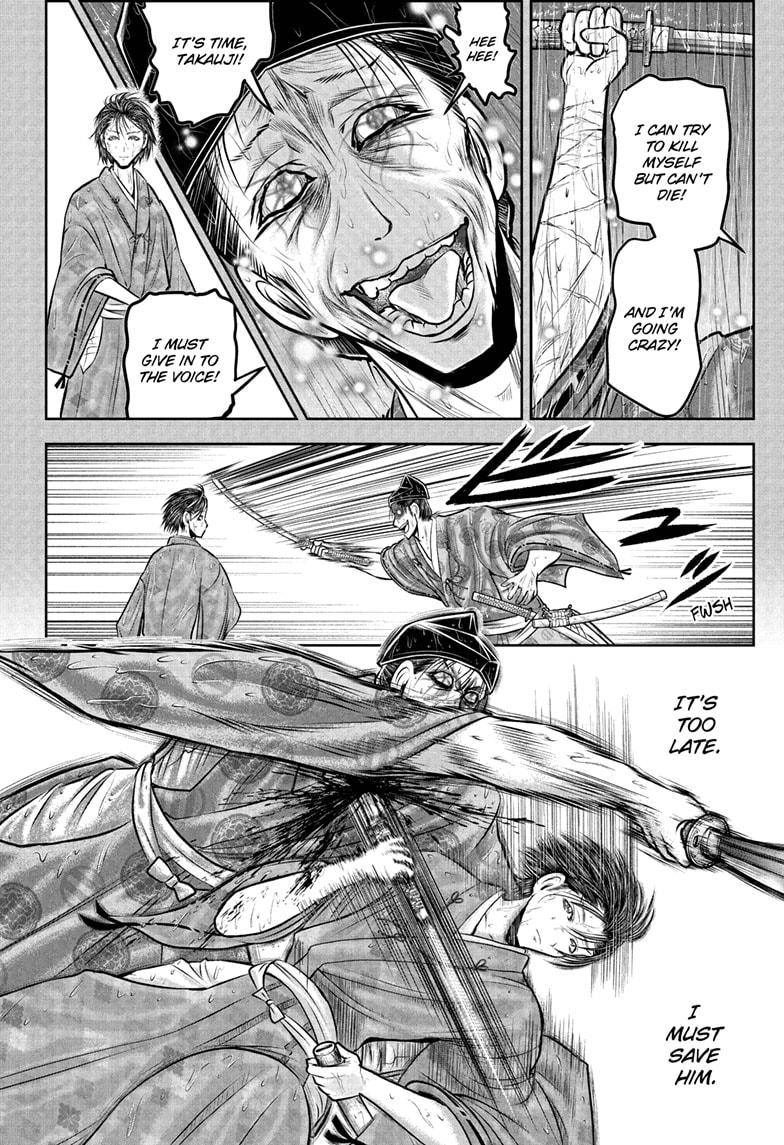The Elusive Samurai Chap 228 - Next Chap 229