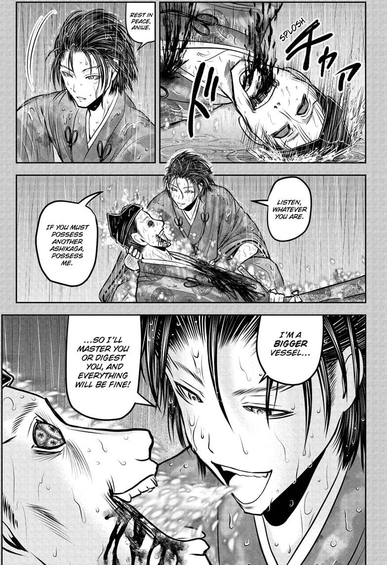 The Elusive Samurai Chap 228 - Next Chap 229