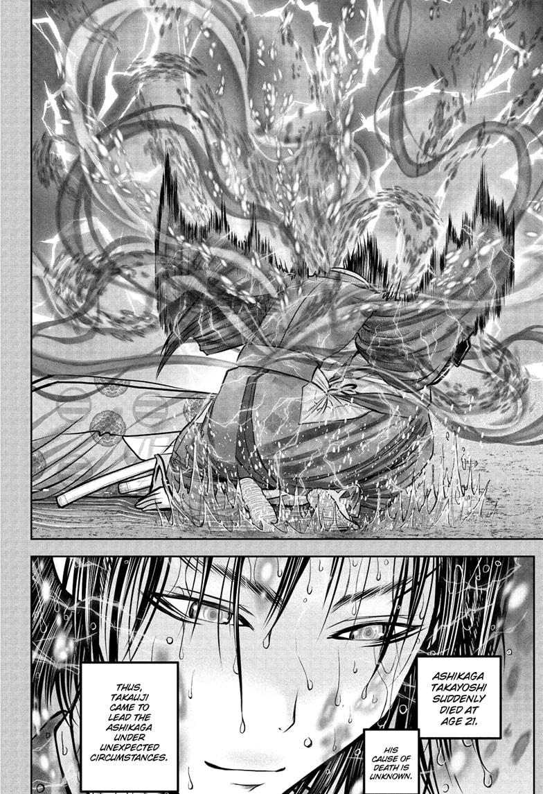 The Elusive Samurai Chap 228 - Next Chap 229