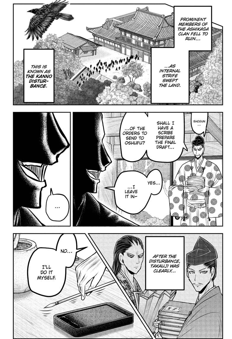 The Elusive Samurai Chap 228 - Next Chap 229