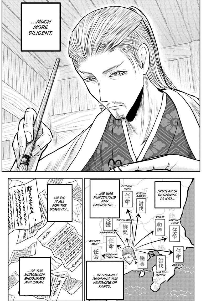 The Elusive Samurai Chap 228 - Next Chap 229
