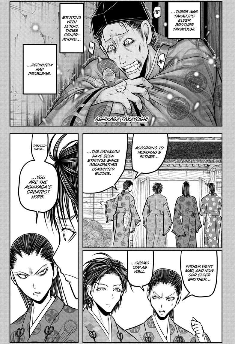 The Elusive Samurai Chap 228 - Next Chap 229