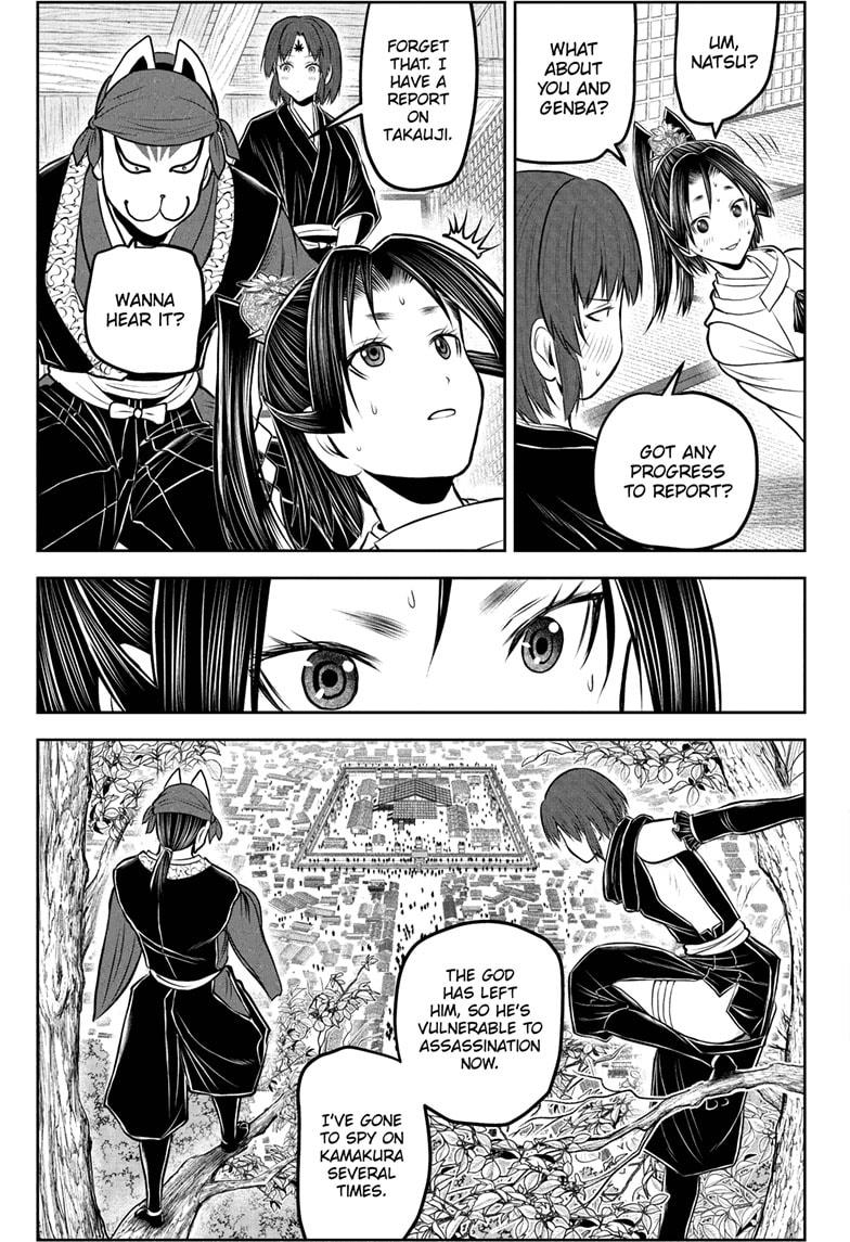 The Elusive Samurai Chap 229 - Next Chap 230