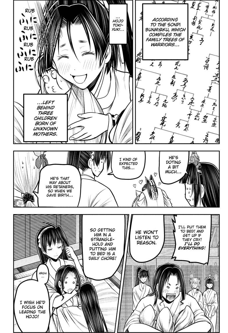 The Elusive Samurai Chap 229 - Next Chap 230