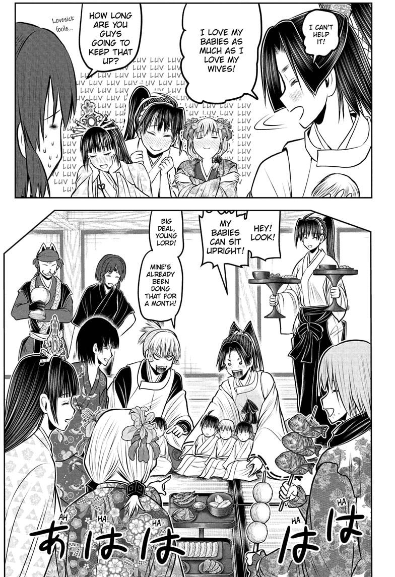 The Elusive Samurai Chap 229 - Next Chap 230
