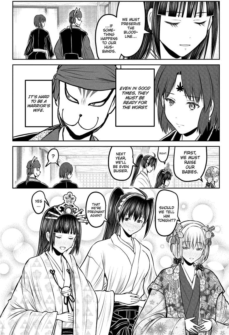 The Elusive Samurai Chap 229 - Next Chap 230