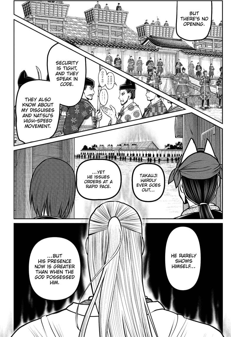 The Elusive Samurai Chap 229 - Next Chap 230