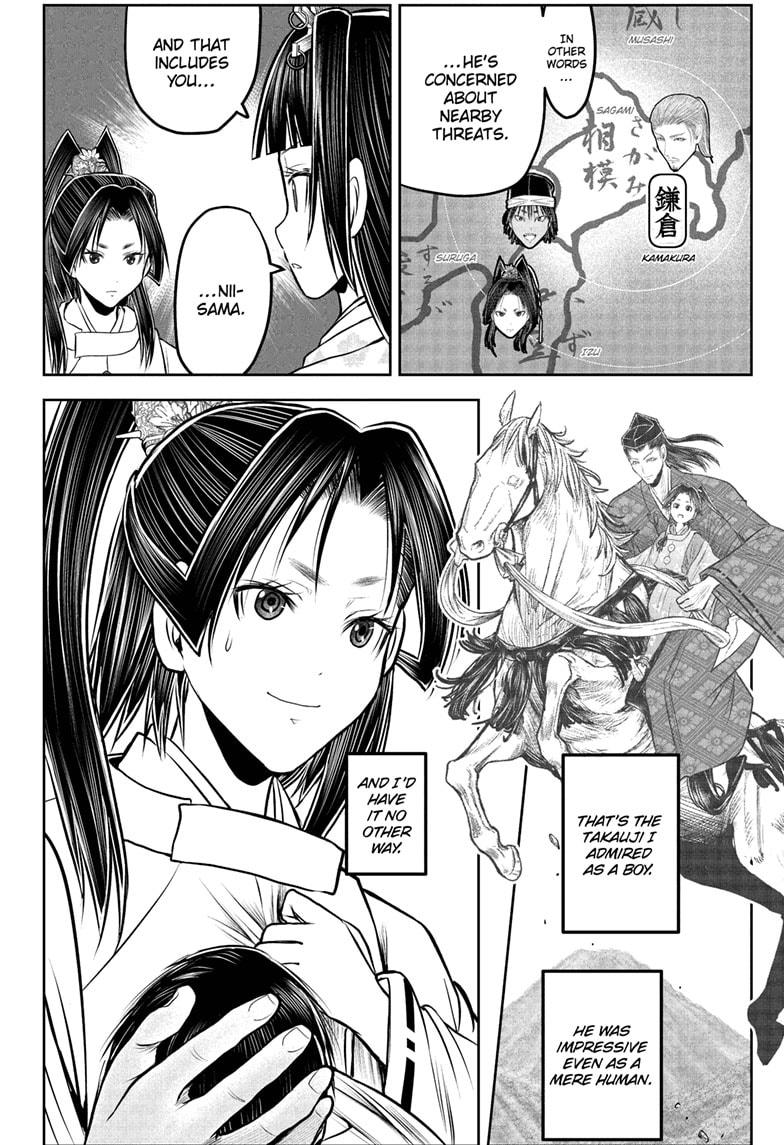 The Elusive Samurai Chap 229 - Next Chap 230