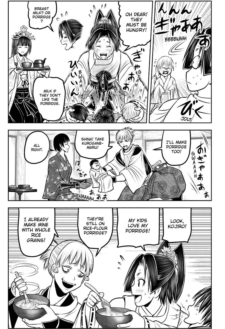 The Elusive Samurai Chap 229 - Next Chap 230