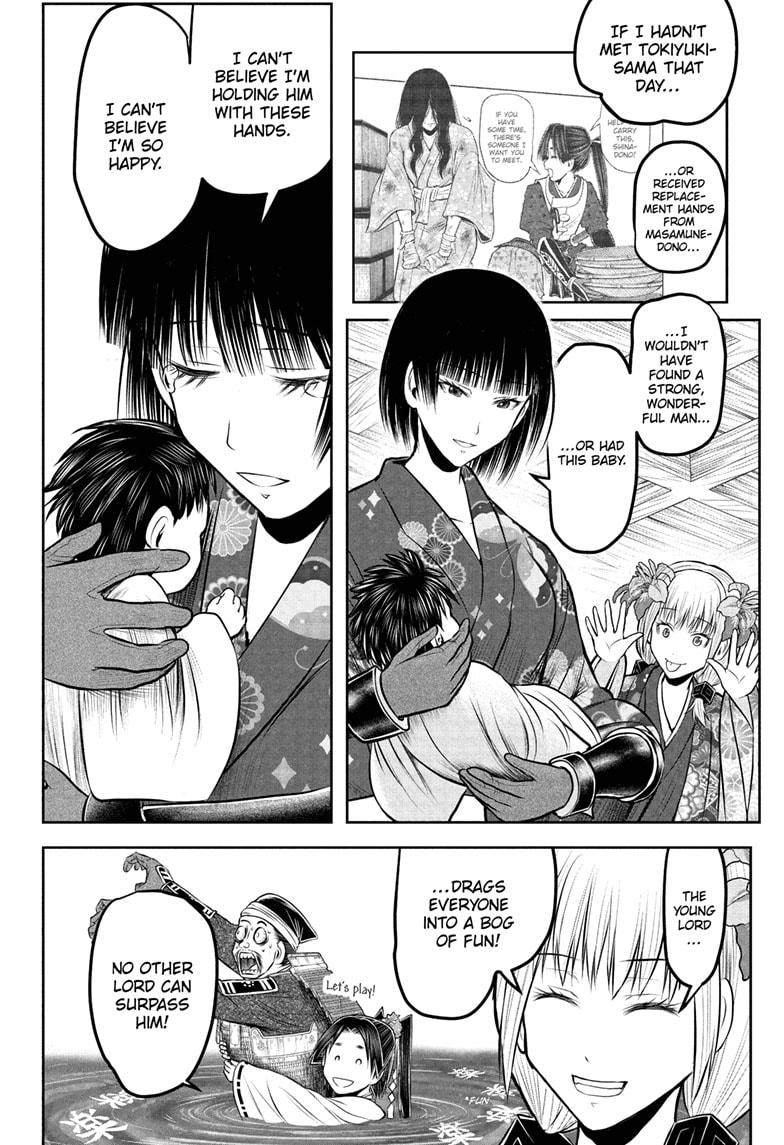 The Elusive Samurai Chap 229 - Next Chap 230