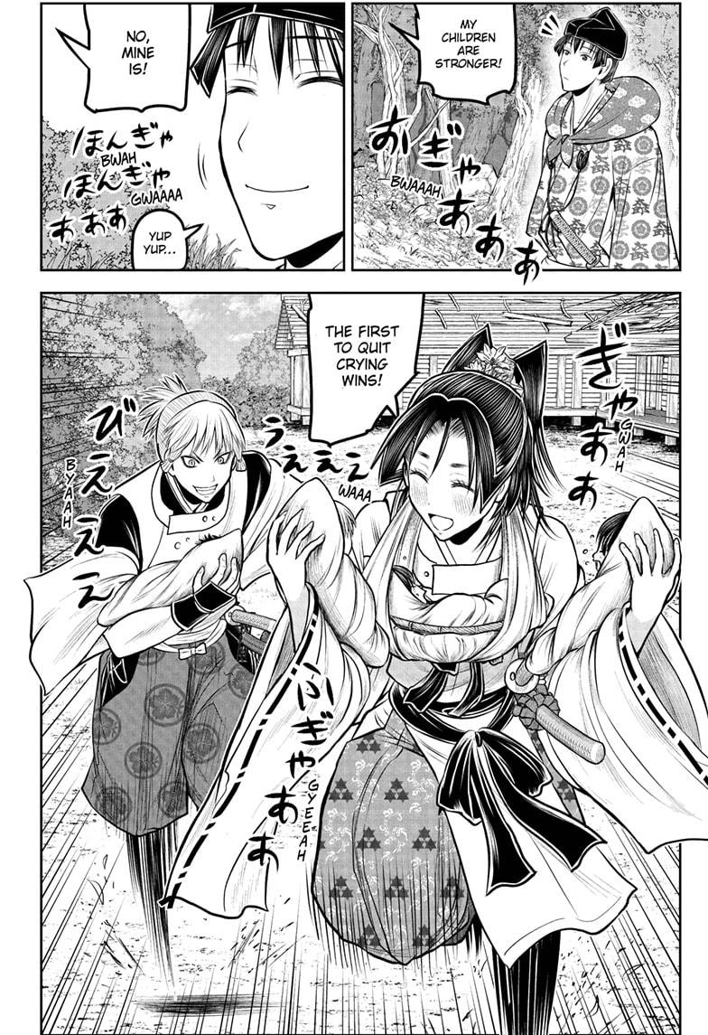 The Elusive Samurai Chap 229 - Next Chap 230