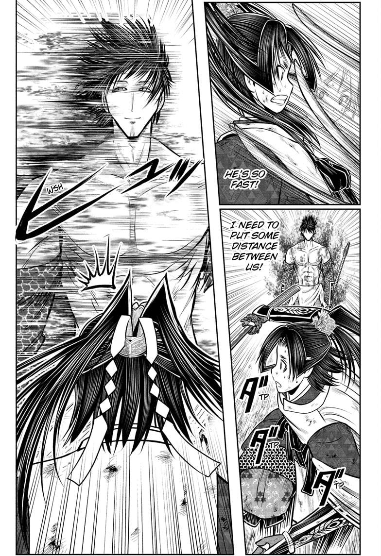 The Elusive Samurai Chap 220 - Next Chap 221