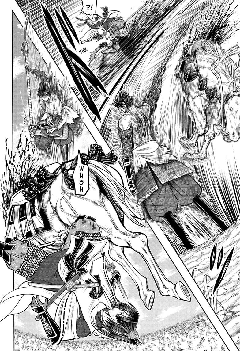 The Elusive Samurai Chap 220 - Next Chap 221