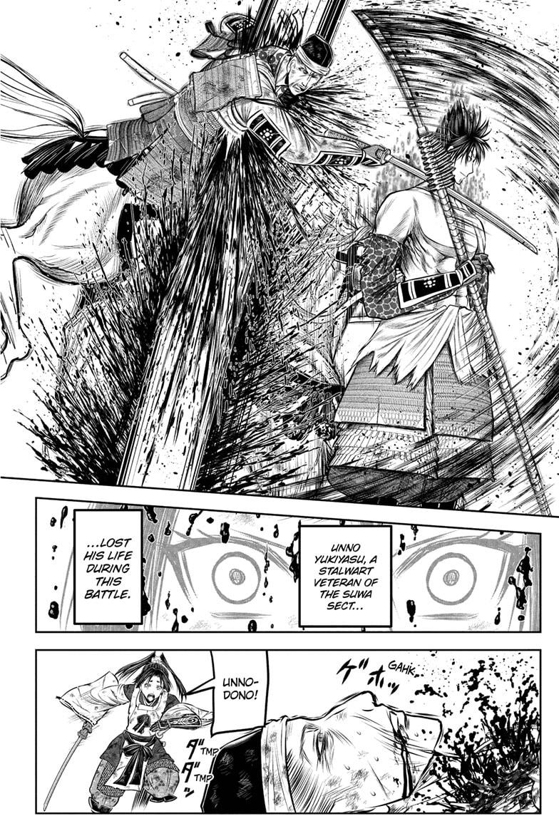 The Elusive Samurai Chap 220 - Next Chap 221