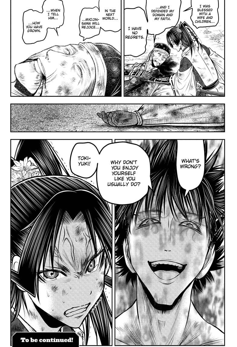 The Elusive Samurai Chap 220 - Next Chap 221