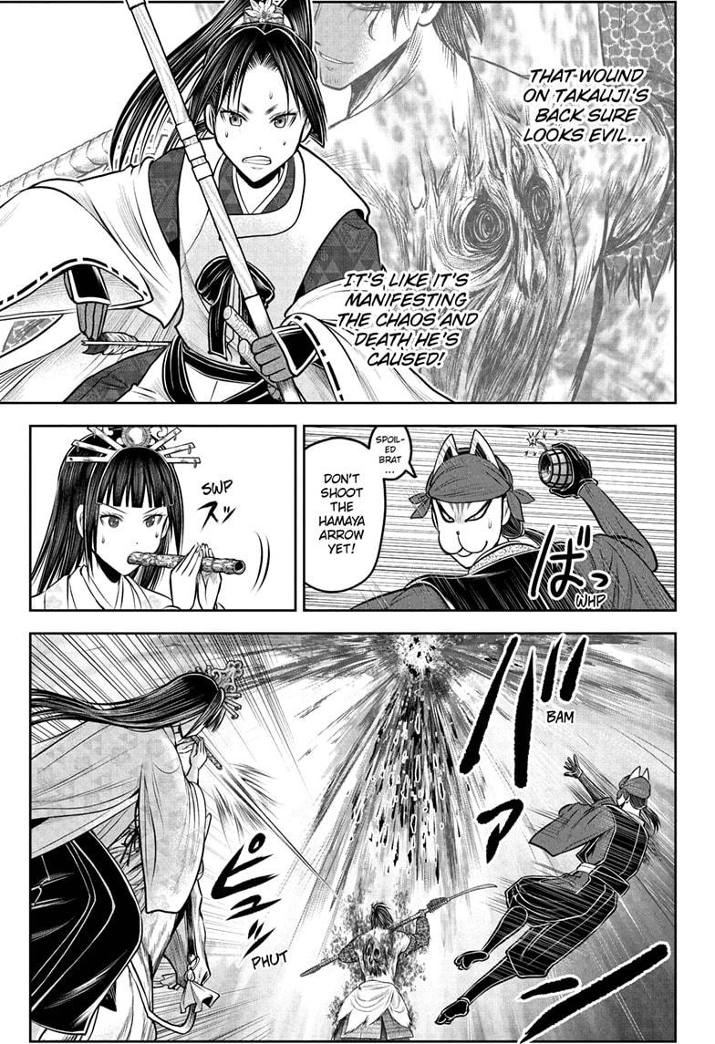 The Elusive Samurai Chap 220 - Next Chap 221