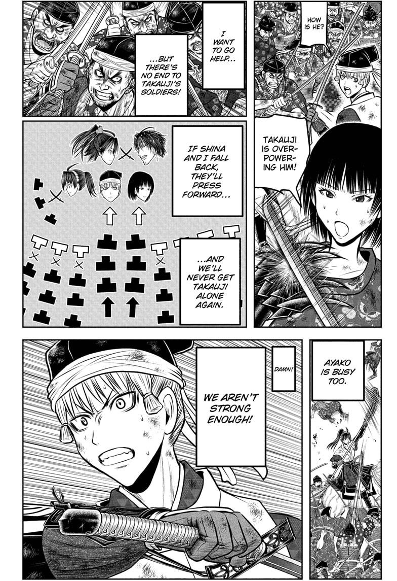 The Elusive Samurai Chap 220 - Next Chap 221