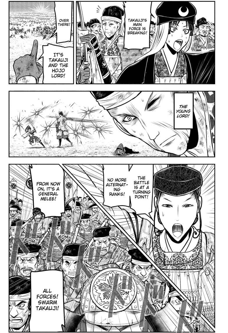 The Elusive Samurai Chap 220 - Next Chap 221