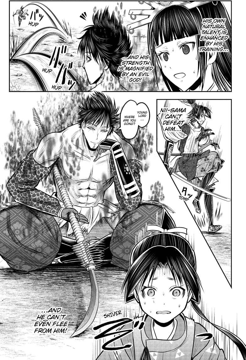 The Elusive Samurai Chap 220 - Next Chap 221