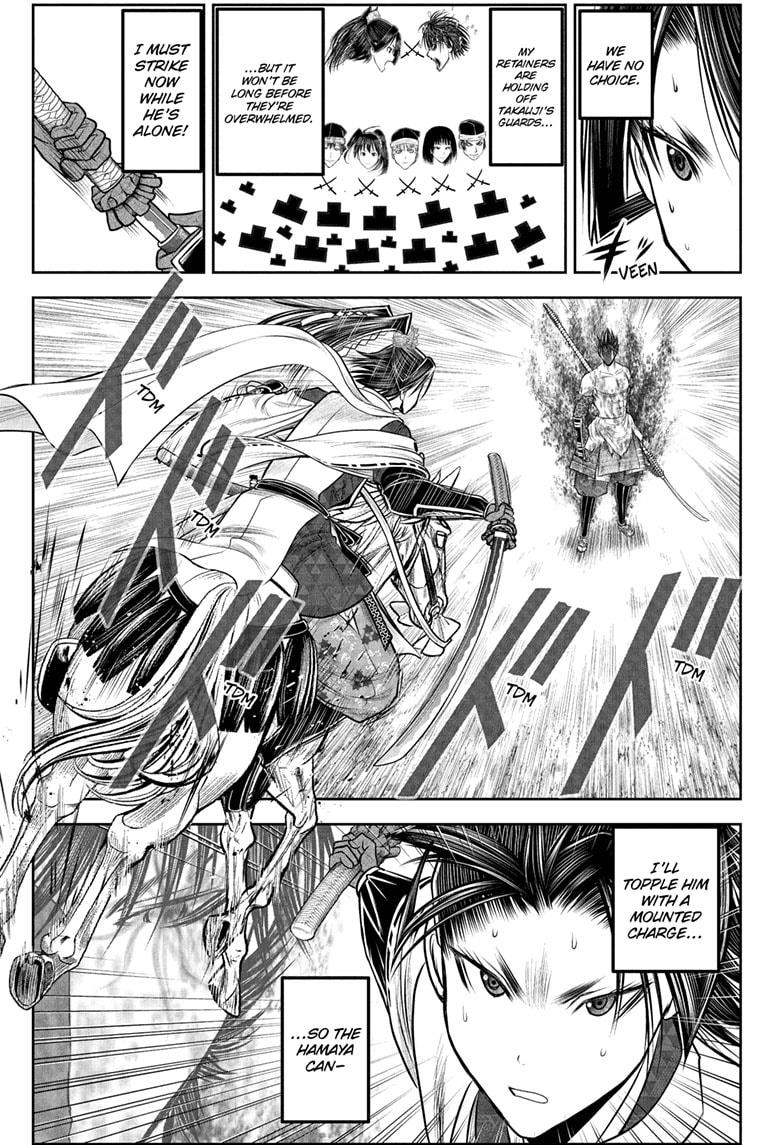 The Elusive Samurai Chap 220 - Next Chap 221