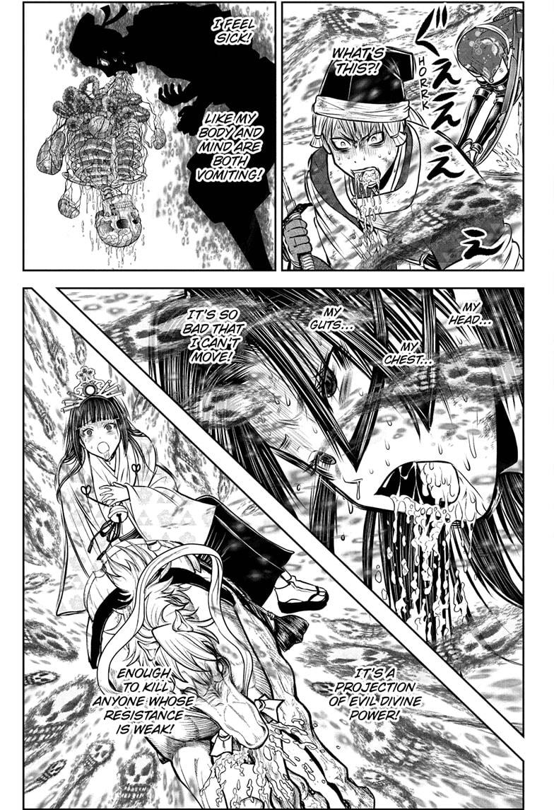 The Elusive Samurai Chap 221 - Next Chap 222