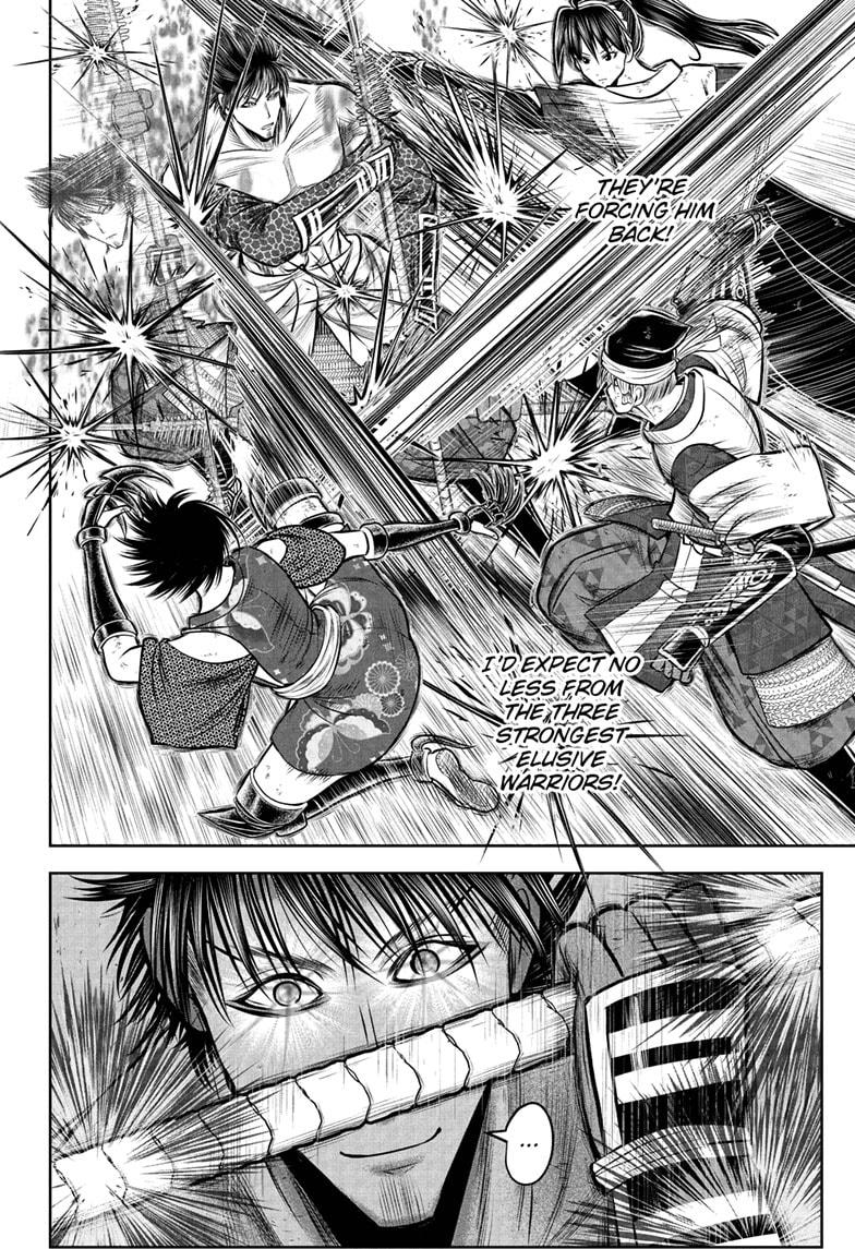The Elusive Samurai Chap 221 - Next Chap 222