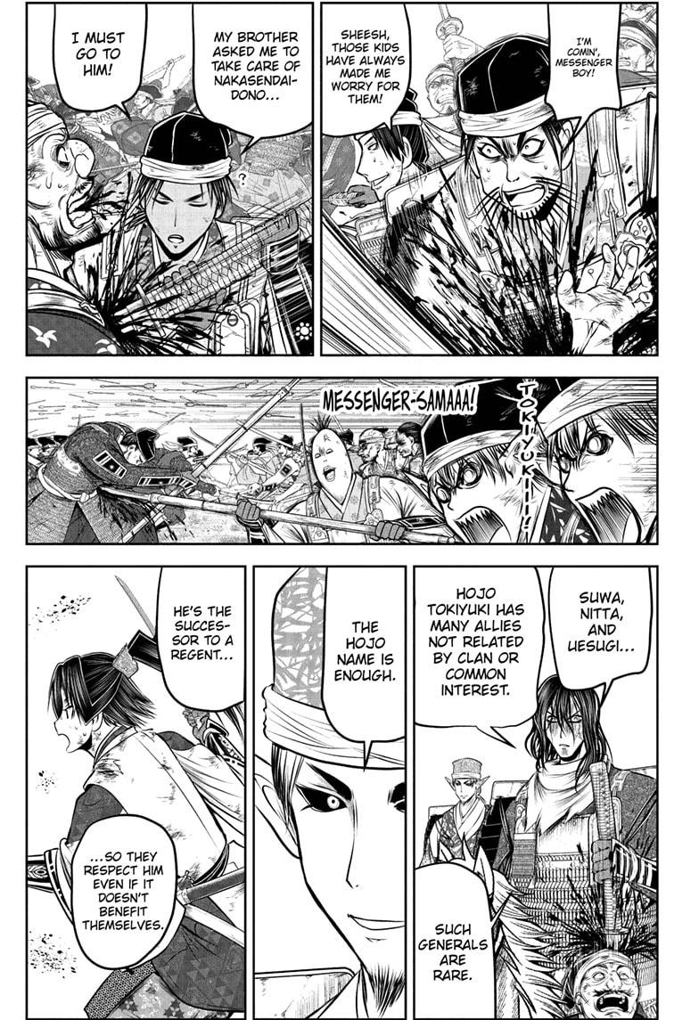 The Elusive Samurai Chap 221 - Next Chap 222