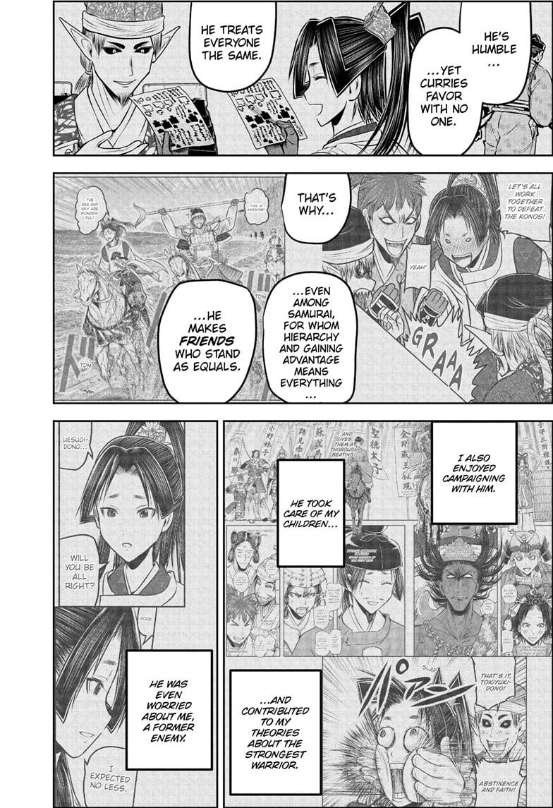 The Elusive Samurai Chap 221 - Next Chap 222