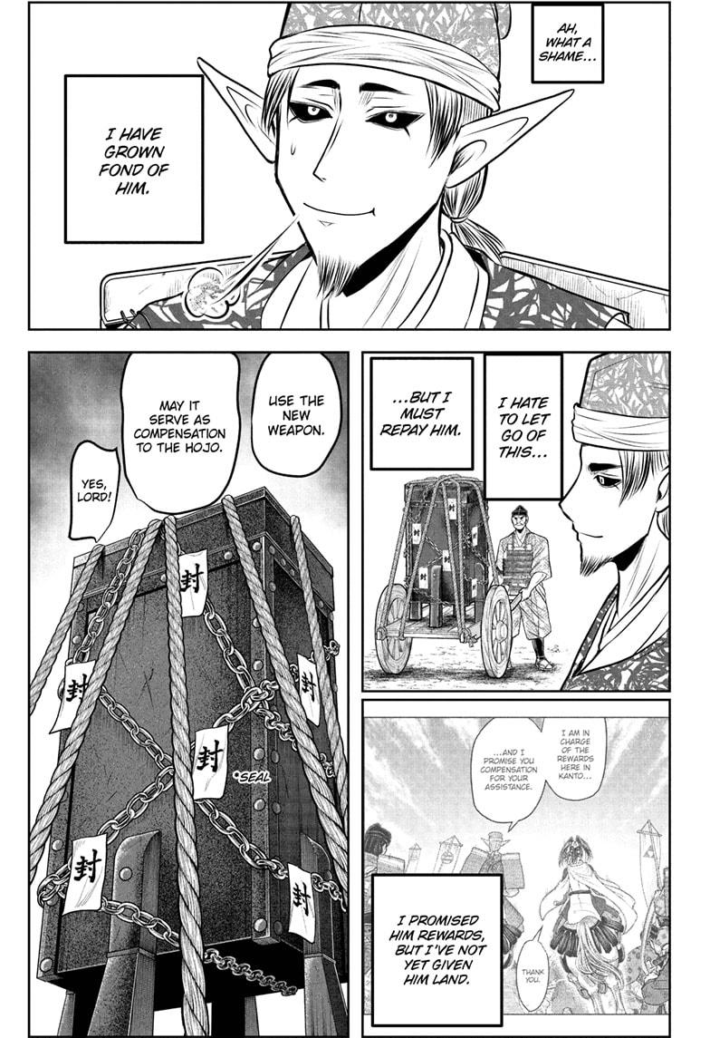 The Elusive Samurai Chap 221 - Next Chap 222