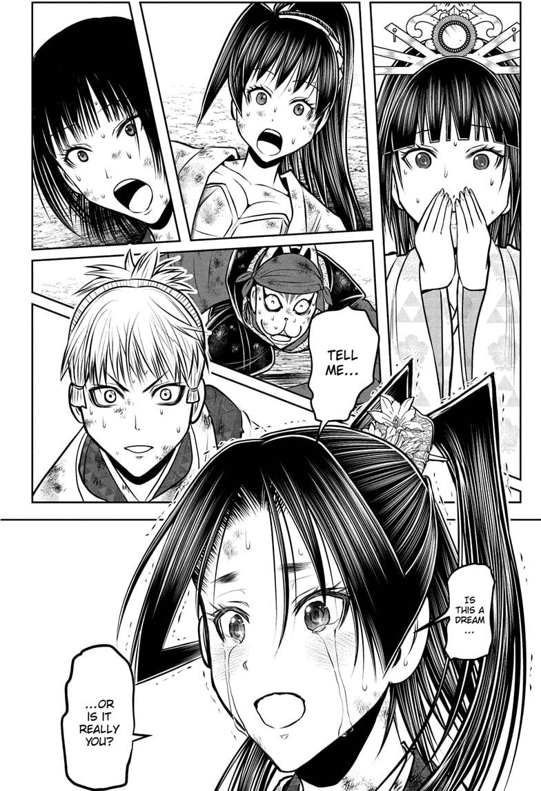 The Elusive Samurai Chap 221 - Next Chap 222